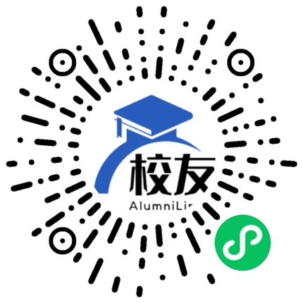 黑龙江工程学院昆仑旅游学院校友通,校友会