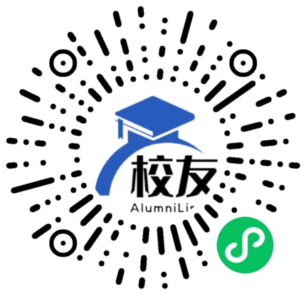 云南财经职业学院校友通,校友会