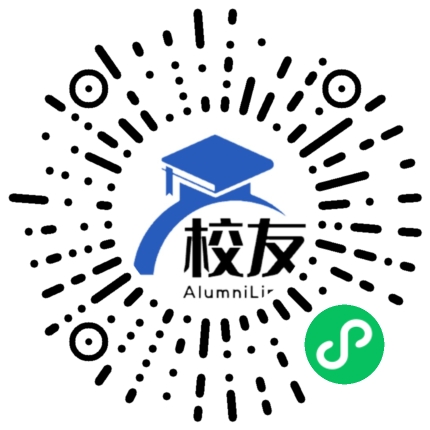 吉林科技职业技术学院校友通,校友会