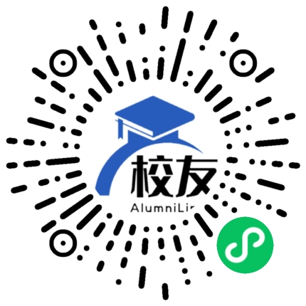 梁平县私立求实中学校友通,校友会
