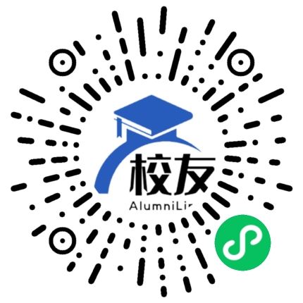 富阳市永兴中学校友通,校友会