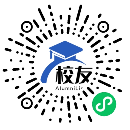 武汉市第六十八中学校友通,校友会