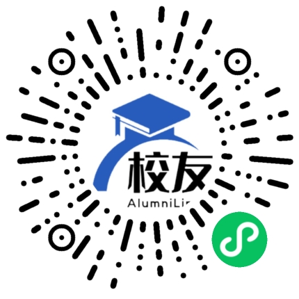 四川省开江县讲治中学校友通,校友会