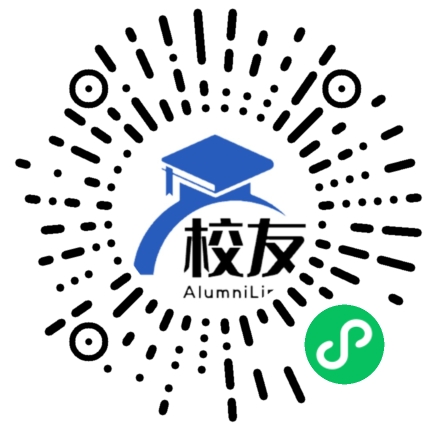司前镇华侨中学校友通,校友会