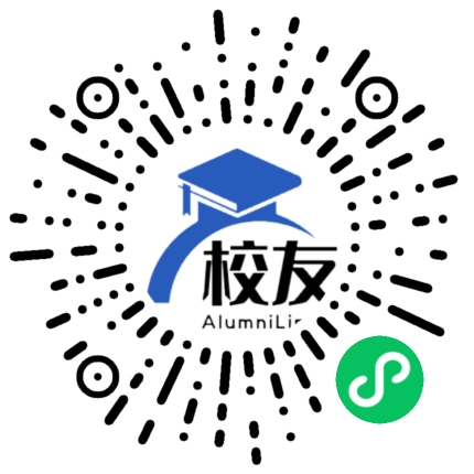 晋中信息学院校友通,校友会