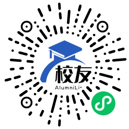 合肥百花中学校友通,校友会