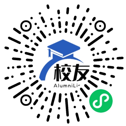 重庆市丰都县平都中学校友通,校友会