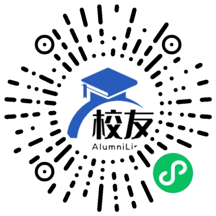 米易县撒莲中学校友通，校友会