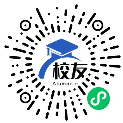 四川省自贡市第十九中学校友通,校友会
