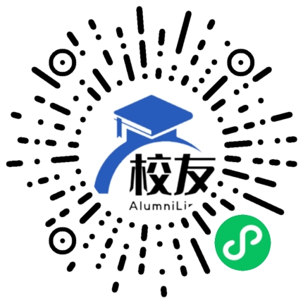 泸溪县永兴场乡中学校友通，校友会