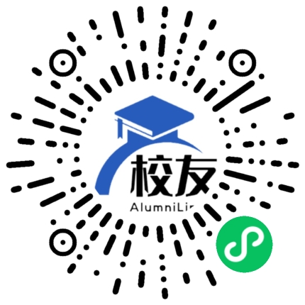 上元中学校友通,校友会