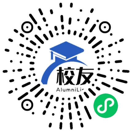 陆丰市东海新龙中学校友通,校友会