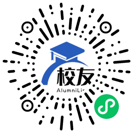 湖南省常德市西湖区第二中学校友通,校友会