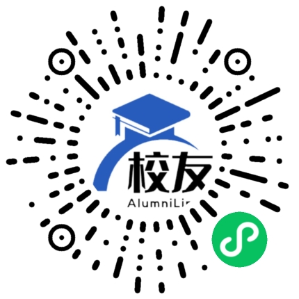 河北机电职业技术学院校友通,校友会