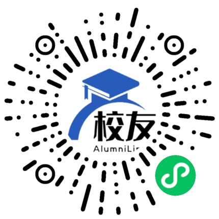 耒阳市小水镇中学校友通,校友会