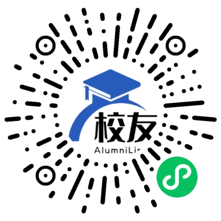 四川省绵阳市丰谷中学校友通,校友会