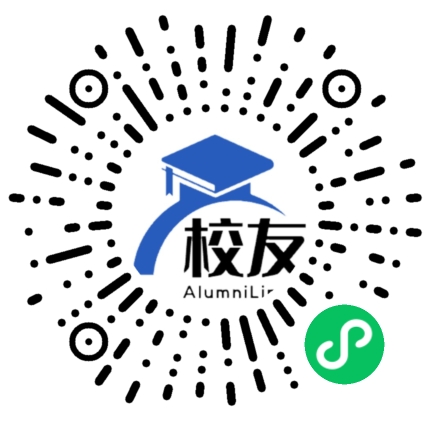 通辽职业学院校友通,校友会