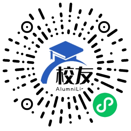 平潭县第三中学校友通,校友会