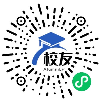 云南师范大学昆明市五华区实验中学校友通,校友会