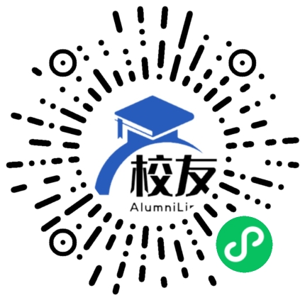 大港油田实验中学校友通,校友会