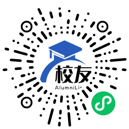 贵州省都匀市第四中学校友通,校友会