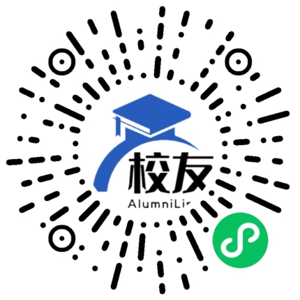 祥云县马街中学校友通,校友会