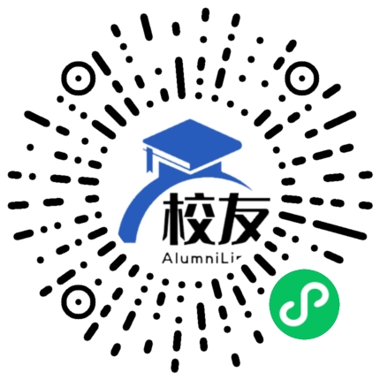 忠州中学校友通,校友会
