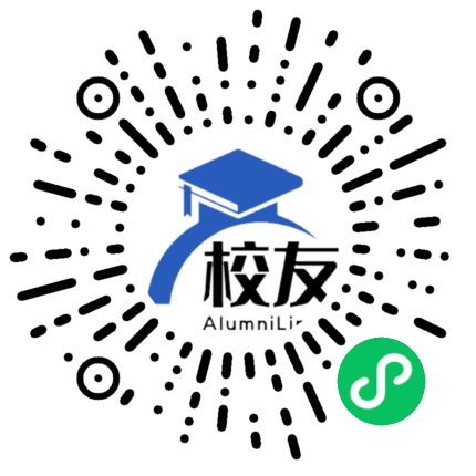 上海市沪新中学校友通,校友会