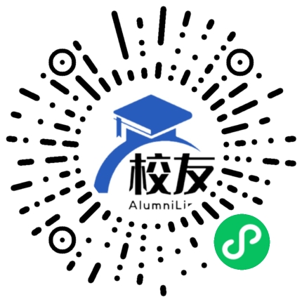北京青年政治学院附属中学校友通,校友会