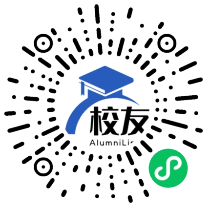 加查县中学校友通,校友会