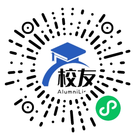 利辛县张村镇三里湾中学校友通,校友会