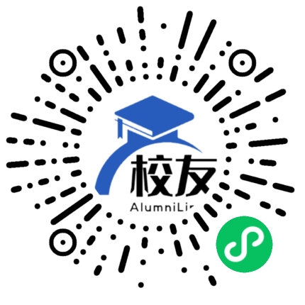 阳泉市实验中学校友通，校友会