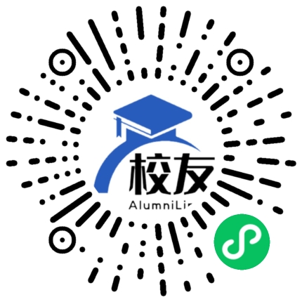南阳理工学院校友通,校友会