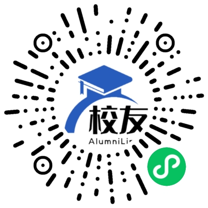 六枝特区第五中学校友通,校友会
