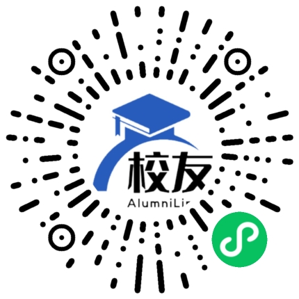 杭州市余杭区仁和镇云会中学校友通,校友会