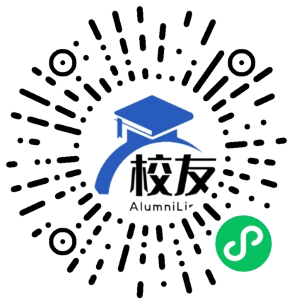 防灾科技学院校友通,校友会