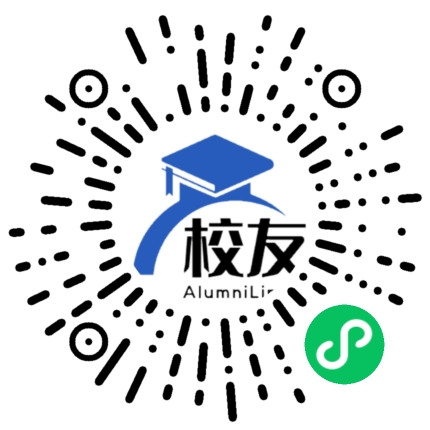 上海市泥城中学校友通,校友会