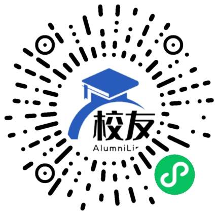 苏州职业大学校友通,校友会