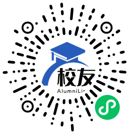 昆明铁道职业技术学院校友通,校友会