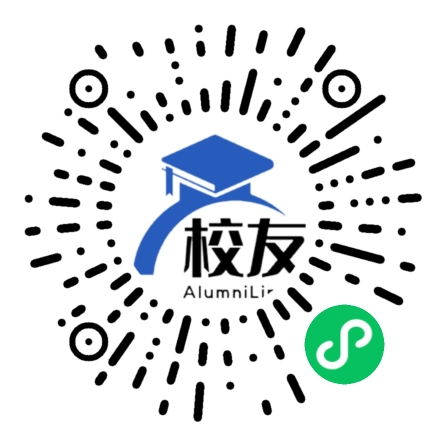 安徽省肥西农兴中学校友通,校友会