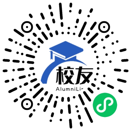 重庆市北碚区王朴中学校校友通,校友会