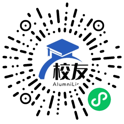 威宁县新发乡民族中学校友通,校友会