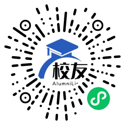 厦门市集美区上塘中学校友通,校友会
