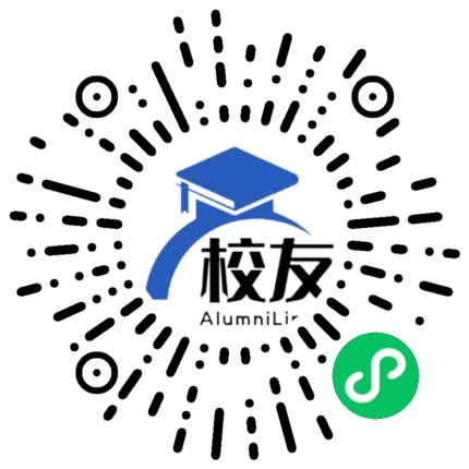延庆县第一中学校友通，校友会