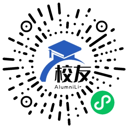 太原市小店区第三中学校友通,校友会