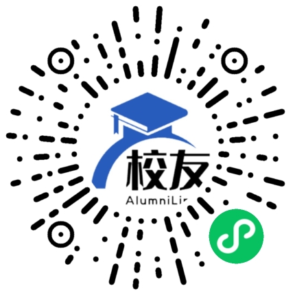 上海师范大学附属西岑中学校友通,校友会