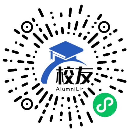 沈阳市第二十七中学校友通,校友会