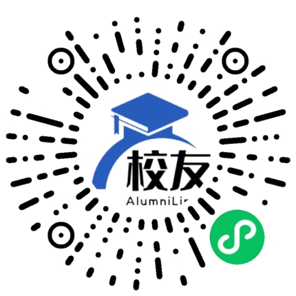 赤水市第四中学校友通,校友会
