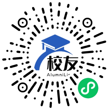 南江县红四乡民办中学校友通,校友会