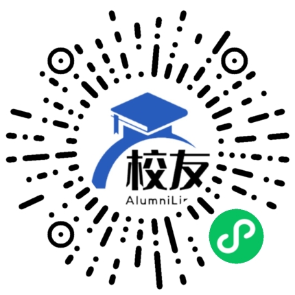 攀枝花钢铁集团公司教育处第四中学校友通,校友会
